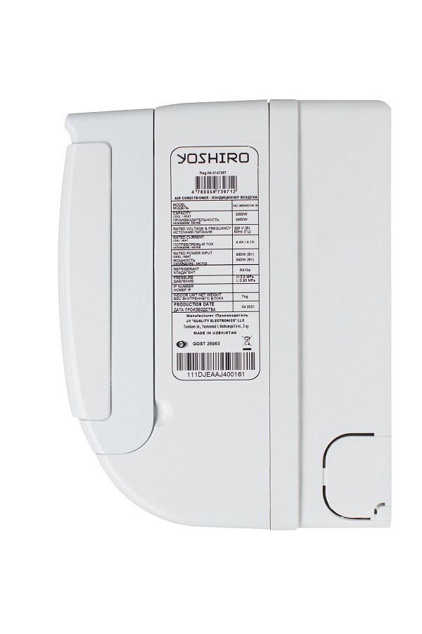 kondisioner yoshiro yac-m09oa521w kİt, 9000 btu, 20-30 m2_image