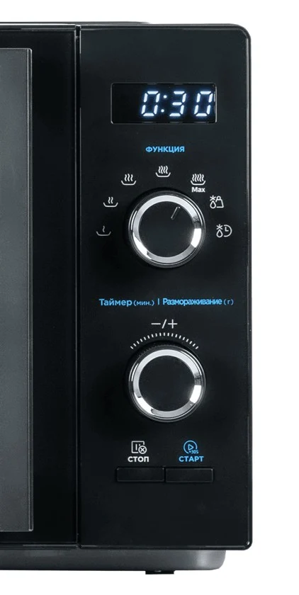 mikrodalğalı soba midea am8p022et-b_image