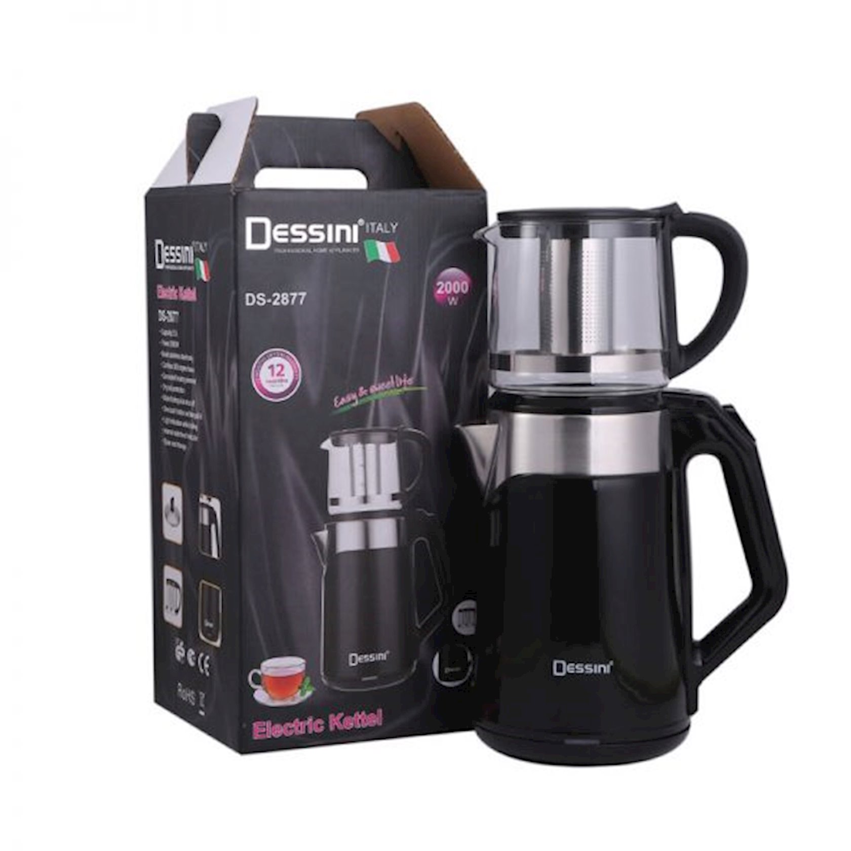 elektrik çaydan və dəm çaydanı dessini ds-2877_image