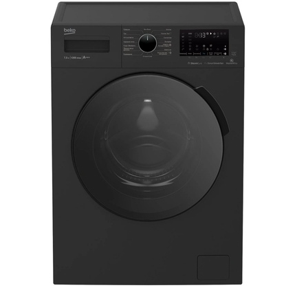 paltaryuyan-masin-beko-wspe7h616a _image