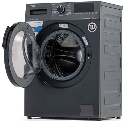 paltaryuyan maşın beko wspe7h616a_image