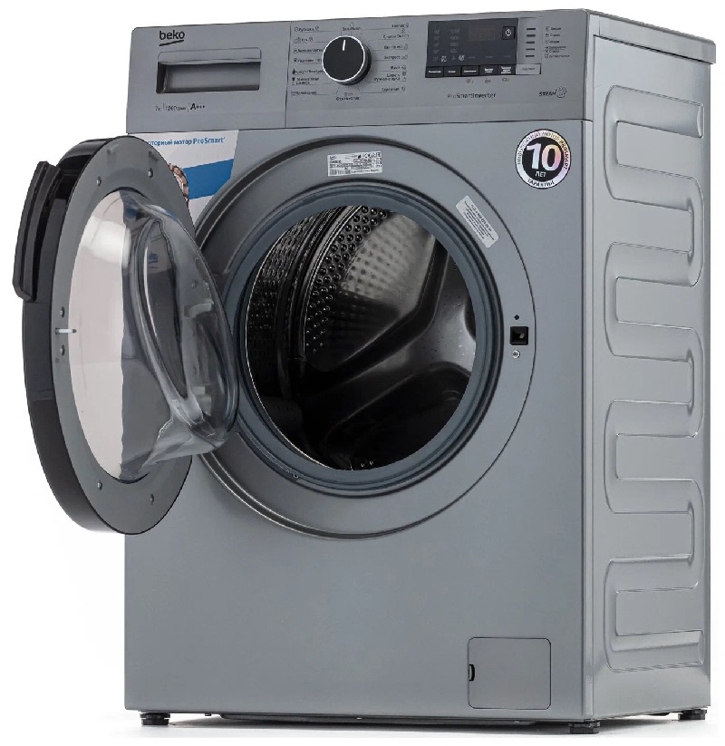 paltaryuyan maşın beko wsre 6512 prs_image