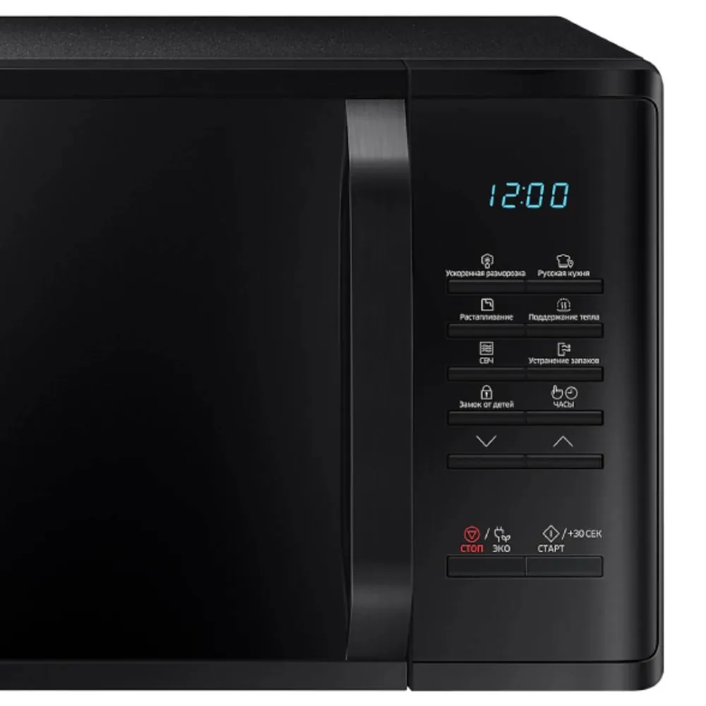 mikrodalğalı soba samsung ms23k3513ak/bw_image